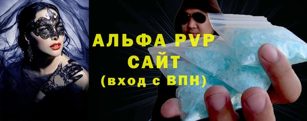 ECSTASY Верхний Тагил