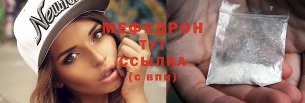 дмт Верхнеуральск